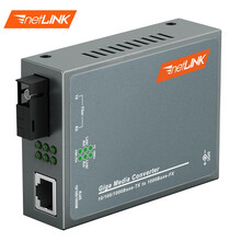 netLINK HTB-GS-03/20B-S 千兆单模单纤光纤收发器 光电转换器 升级版|B端波长|20公里 一台