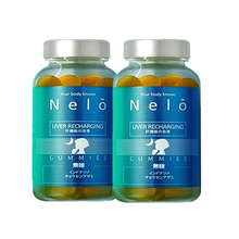 日本原装进口Nelo奶蓟草软糖保护健康肝脏加班熬夜应酬护常备养旰片疲劳睡眠不足伤肝营养品 40粒/瓶 2瓶装