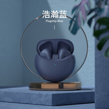 CRIMSON ROSE蓝牙耳机真无线降噪游戏无延迟运动隐形双半入耳式小型超长待机适用于苹果华为手机 电竞进阶版【浩瀚蓝】