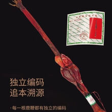 鹿鞭干吉林鹿鞭整根带证鹿鞭酒泡酒料男性鹿鞭片泡酒药材陆鞭 整根鹿鞭（附鉴定证书）约80克