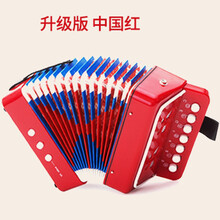 手风琴儿童  宝宝迷你手风琴玩具女孩儿童乐器初学者音乐早教益智启蒙新年礼物 中国红(升级版) 10首乐谱卡