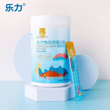 超市	乐力 鱼胶原蛋白肽 进口深海鳕鱼 小分子肽3g*20袋