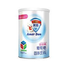 美盾益生菌食用葡萄糖粉婴幼儿成人低血糖钙铁锌健身运动补充能量 铁锌钙【买一song一】