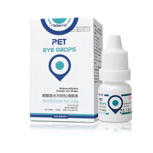 卜尼狗狗猫咪眼药水宠物红肿流脓[预售] 1瓶