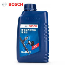 博世助力油/齿轮油/手动变速箱油/适用 【转向齿轮助力油 1L装】 荣威350 360 550 RX3 RX5 ei6