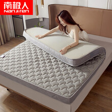南极人床垫 针织棉乳胶记忆棉床垫加厚双人软垫床褥1.5m床1.8米家用褥子单人学生宿舍海绵0.9垫被  针织棉 高雅灰【约厚6cm】 学生床 0.9*1.9米