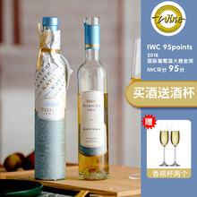国际	
【匈牙利国家馆】女神醉美礼物 帕雷斯酒庄托卡伊贵腐 Aszu阿苏女士葡萄酒甜酒 蓝风铃晚收甜白 双支装