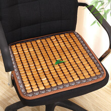 步花间 夏季坐垫麻将竹凉席椅子垫 办公室汽车座垫餐椅沙发夏天透气凉垫子 45*45cm
