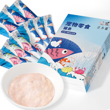 超市	坏小宠 猫条猫咪零食鱼肉条幼猫成猫孕猫专用营养食品罐头湿粮补钙 金枪鱼+磷虾300g(15g*20只）
