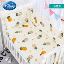 迪士尼线下商场同款婴儿床床围宝宝防撞儿童拼接床床围床上用品套件小孩床围一片 小菠萝 单条60cm