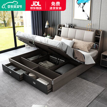 冷氏 床双人床现代简约榻榻米床北欧软包主卧收纳高箱婚床储物床 1.8米床【灰橡木色】 床