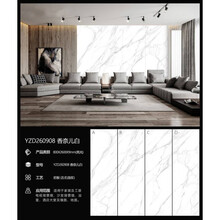 定制岩板大板800x2600连纹大板岩板电视背景墙轻奢客厅玄关现代简约 款式4/单片 1-95㎡ 下单前联系客服，私下拍单不发货