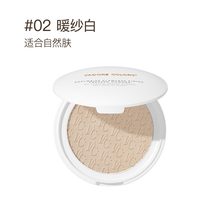 LAC烙色雪绒花轻盈薄雾粉饼控油持久定妆遮瑕散粉平价官网 暖沙白