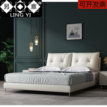 另意轻奢品牌意式轻奢皮床 头层牛皮双人床主卧1.8米软包床简约婚床皮床 单床 1500mm*2000mm  框架结构
