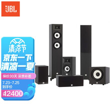 JBL STAGE170 音响 音箱 5.1 家庭影院 电视音响 落地影院 组合音响 客厅影院 音响套装 HIFI