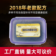 泥灸膏18年老款泥疗膏按摩膏渗析草本膏箹泥灸祛湿驱寒湿气美容院 B2养胃健脾