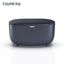 天骏小天使（TIJUMP）干衣机 内衣内裤消毒机干衣盒 家用便携式干衣机小型 婴儿毛巾衣服烘干机 TJ-HLH01B