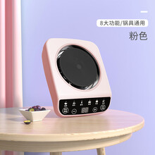 恩培过家家电热炉防烫温控大号电热炉多功能真实烹饪可温控可调节 粉色