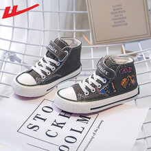 回力Warrior 新品儿童帆布鞋女童百搭板鞋男童潮鞋高帮帆布鞋 军绿色 26