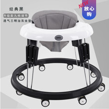 学步车防o型腿婴儿多功能防侧翻手推车宝宝可坐可推学行车起步车生日礼物抖音网红同款 【黑色】透气灰坐垫  无音乐