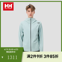 HELLY HANSEN, HH24夏新款男士高倍防晒UPF100+凉感四面弹户外休闲针织追光防晒衣 云彩蓝色 XL