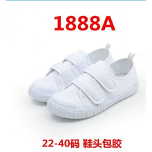 力挺鴻星尔克【焕新季】热天穿的儿童小白鞋幼儿园室内鞋学生鞋软底白色运动帆布鞋男童女童舞蹈鞋 1888A 22码/鞋垫长约15.5厘米