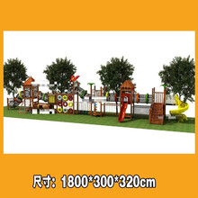 户外儿童幼儿园公园小区景区大型攀爬网钻洞爬绳爬架拱笼组合定做 透明 025