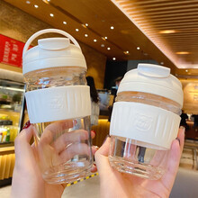 特百惠同款高颜值ins风塑料水杯夏感吸管杯子带盖便携随手玻璃咖啡杯女礼品礼物送人 米白-550ML-玻璃款 带提手