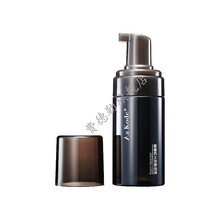 Aa Kode+奢睿男士补水保湿洁面膏男士洗面奶 控油清爽保湿 洁面泡沫100ml