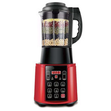 德国豆浆机破壁机家用无渣全自动多功能榨汁辅食米糊料理机 普通款(红色)
