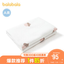 巴拉巴拉balabala婴儿盖毯宝宝新生儿被子初生宝宝被子2021新款清新柔软萌 咖色调00355 95x95cm