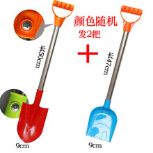儿童沙滩玩具套装大号宝宝玩沙子挖沙铲子工具桶戏水玩具铲雪玩雪套装 2个不锈杆中铲颜色随机