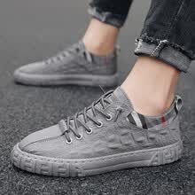 然奥男鞋夏季新款鞋子男士休闲鞋韩版潮流透气一脚蹬传统布鞋帆布鞋男户外运动鞋靴学生板鞋潮鞋网红老爹鞋 MD-9818灰色 41