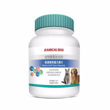 雷米高（RAMICAL）益生菌宠物狗狗肠胃宝猫咪调理肠胃拉肚子补钙微量元素 微量元素美毛养肤120片