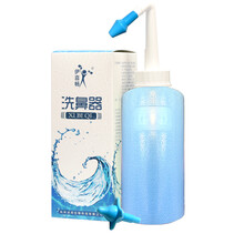 伊喜畅 洗鼻器 家用手动鼻腔清洗器鼻子冲洗剂成人儿童鼻腔清洁器 500ml洗鼻器+2个冲洗头