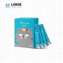 LORDE里兜 猫零食 混合口味猫条10g*20条(金枪鱼三文鱼扇贝鸡肉) 猫咪零食 猫湿粮 成猫幼猫猫粮猫罐头营养膏