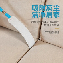 家用除尘掸床底清扫可伸缩鸡毛掸子灰尘清理缝隙清洁神器不掉毛禅子 标准版拼接杆2块布
