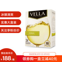 超市	加州乐事百乐莱vella系列夏布利半甜型白葡萄酒 5L盒装 美国进口葡萄酒