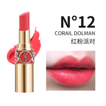 YSL圣罗兰唇颊两用液体唇釉 哑光丝绒雾面唇釉金管镜面唇釉唇彩 杨树林圆管\/方管口红 圆管口红N°12 红粉派对