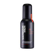 SKIN Advanced左香屈臣男氏护肤品白金舒润系列 男士水感保湿润肤乳液100ml  新款