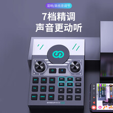 森然播吧ST10mini直播设备全套声卡唱歌手机专用麦克风套装电脑通用网红主播抖音k歌神器 森然T10mini