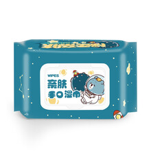 擦拭电脑屏幕的湿巾 相阅80抽婴儿手口柔湿巾擦便携5包装宝宝清洁湿纸电脑屏幕 400片