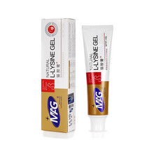 MAG猫胺营养膏猫咪幼猫赖氨酸牛磺酸猫安膏猫鼻支化毛膏120g 1支高浓度赖氨酸猫胺膏120g