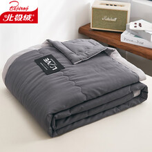北极绒 空调被夏天 水洗棉被芯纯色床单枕套夏凉被四件套单人宿舍1.5m家用双人1.8米夏季薄被子 深灰 150*200cm【单人空调被】
