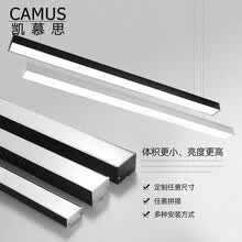 凯慕思 办公室灯 长条灯亮店铺商用现代简约办公灯条形灯长方形灯具 办公室吊灯 黑色直角-120x5x4cm 24W白光