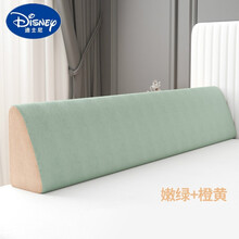 迪士尼宝宝床围栏同款婴儿床围栏宝宝防摔床边防护栏软包安全神器1.8米2米通用挡板婴儿防摔的 嫩绿+橙黄(随意弯曲适用所有床型) 1.0米(单面价)