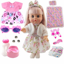 小宝宝玩具娃娃婴儿仿真会喝水会尿尿 儿童女孩玩具仿真眨眼洋娃娃带小推车摇篮会说话喝水尿尿娃娃套装 朵朵袋装套餐二 32-35厘米