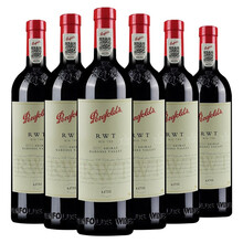 超市	奔富 Penfolds 巴罗萨山谷设拉子干红葡萄酒 澳洲进口红酒 750ml*6整箱 奔富RWT /BIN798