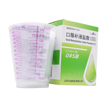 九旭 口服补液盐散（III） 5.125g*6包 1盒