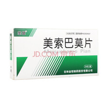 金盟 美索巴莫片 0.25g*24片/盒用于关节肌肉扭伤、腰肌劳损、坐骨神经痛等病症 1盒